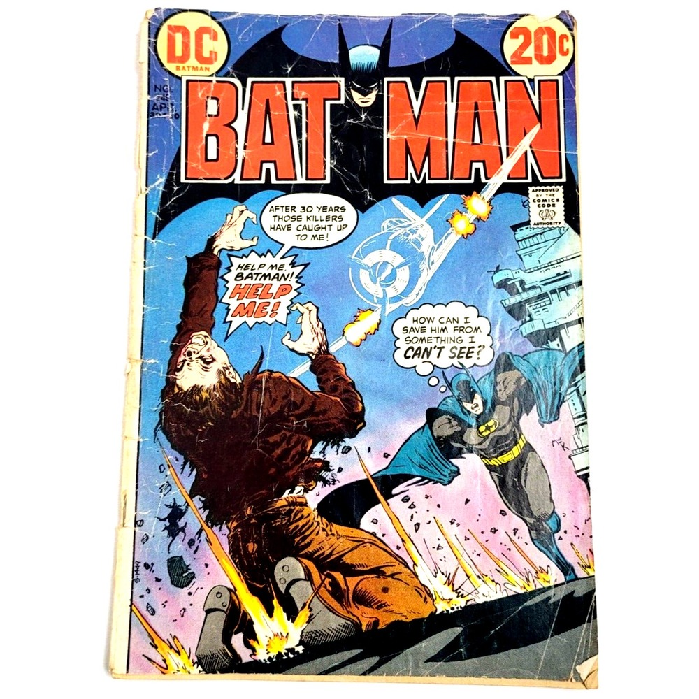 BATMAN #248 (1973) - DC COMICS